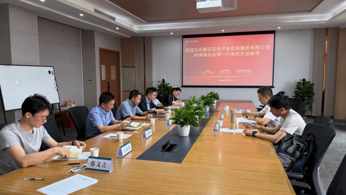 從實驗室到產(chǎn)業(yè)園：看專精特新中試基地如何激活高?！皠?chuàng)新圈”裂變新質(zhì)生產(chǎn)力